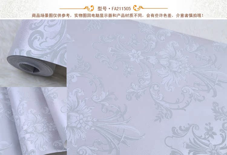 经典欧式原单壁纸FA2115 为家居空间赋予永恒优雅之韵